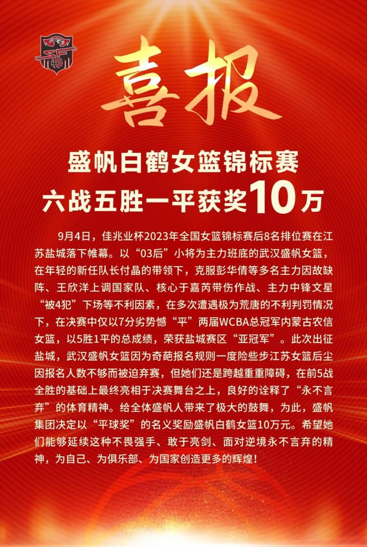 看来，《敢死队》这个系列应该是彻底歇菜了